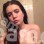 Антонина